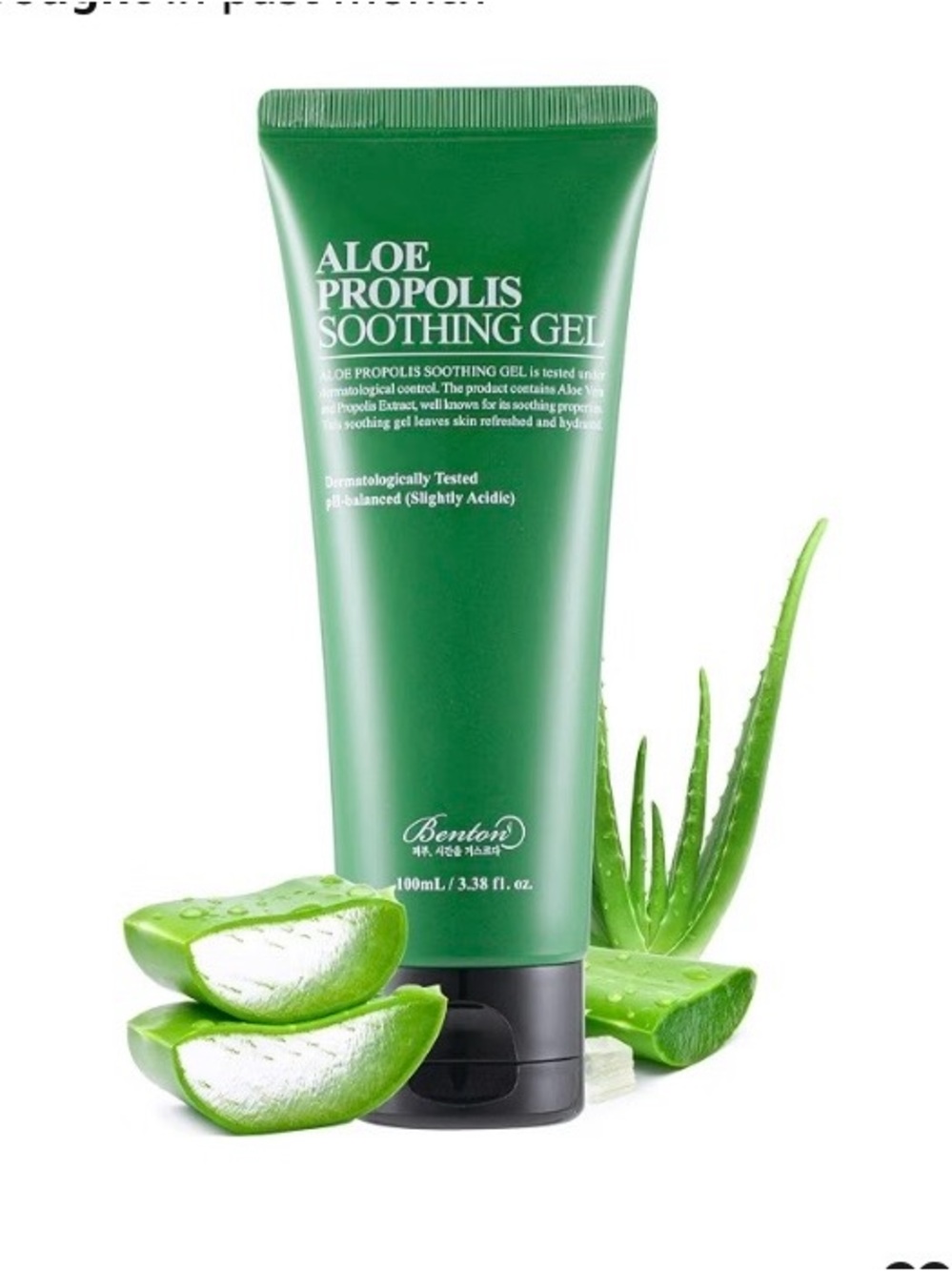 Benton Aloe Propolis Soothing Gel - Green
